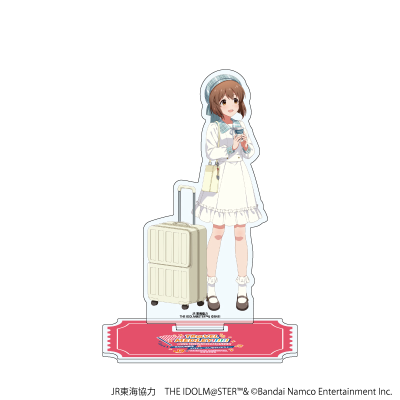 JR東海×アイドルマスターシリーズ TR@VEL MEDLEY!!!!!!_アクリルスタンド21/萩原 雪歩