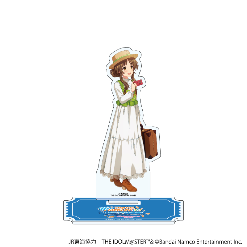JR東海×アイドルマスターシリーズ TR@VEL MEDLEY!!!!!!_アクリルスタンド23/高森 藍子