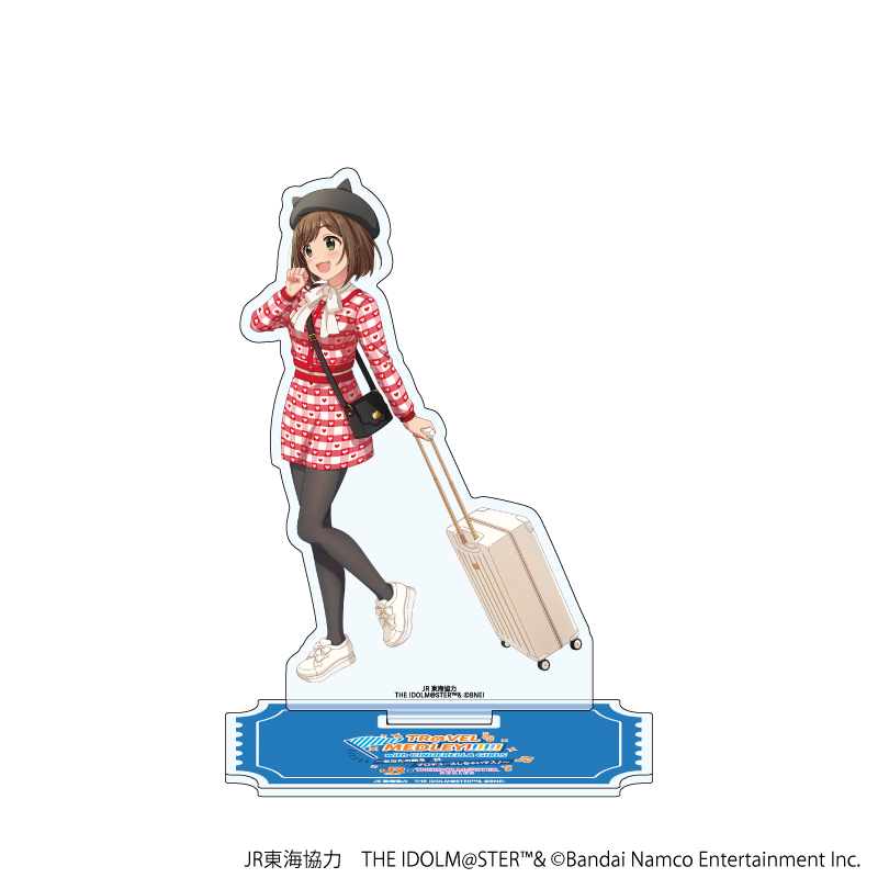 JR東海×アイドルマスターシリーズ TR@VEL MEDLEY!!!!!!_アクリルスタンド24/前川 みく