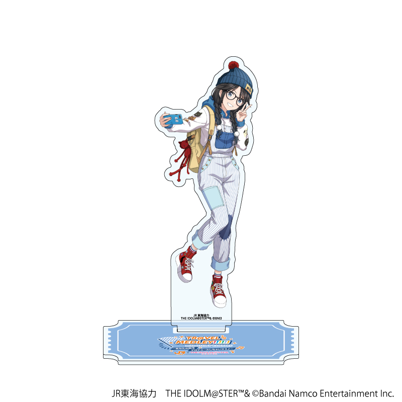 JR東海×アイドルマスターシリーズ TR@VEL MEDLEY!!!!!!_アクリルスタンド31/三峰 結華