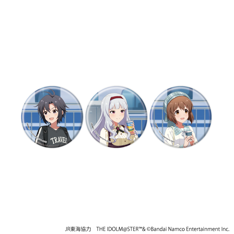 JR東海×アイドルマスターシリーズ TR@VEL MEDLEY!!!!!!_缶バッジ3個セット07/アイドルマスター