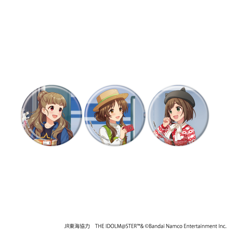 JR東海×アイドルマスターシリーズ TR@VEL MEDLEY!!!!!!_缶バッジ3個セット08/アイドルマスター シンデレラガールズ