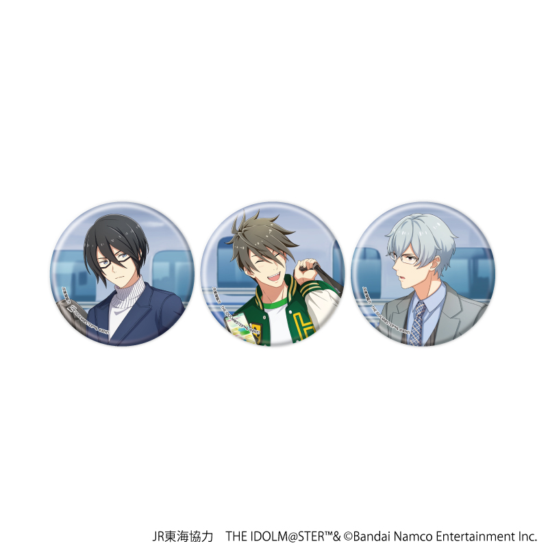 JR東海×アイドルマスターシリーズ TR@VEL MEDLEY!!!!!!_缶バッジ3個セット10/アイドルマスター SideM