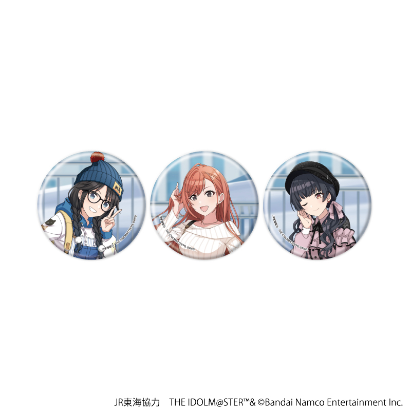 JR東海×アイドルマスターシリーズ TR@VEL MEDLEY!!!!!!_缶バッジ3個セット11/アイドルマスター シャイニーカラーズ