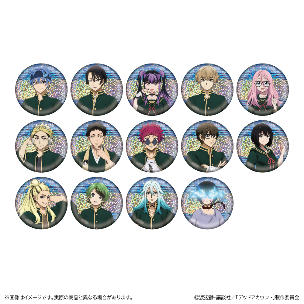 デッドアカウント_トレーディングホログラム缶バッジ　【コンプリートBOX／14個入り】