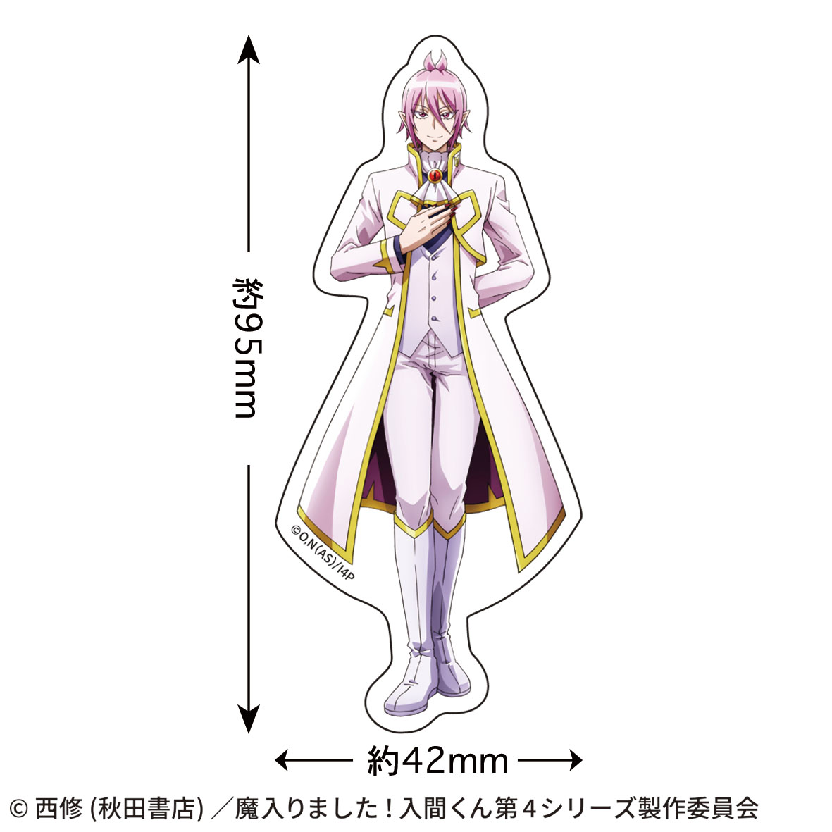 魔入りました！入間くん_ステッカー(アスモデウス・アリス)