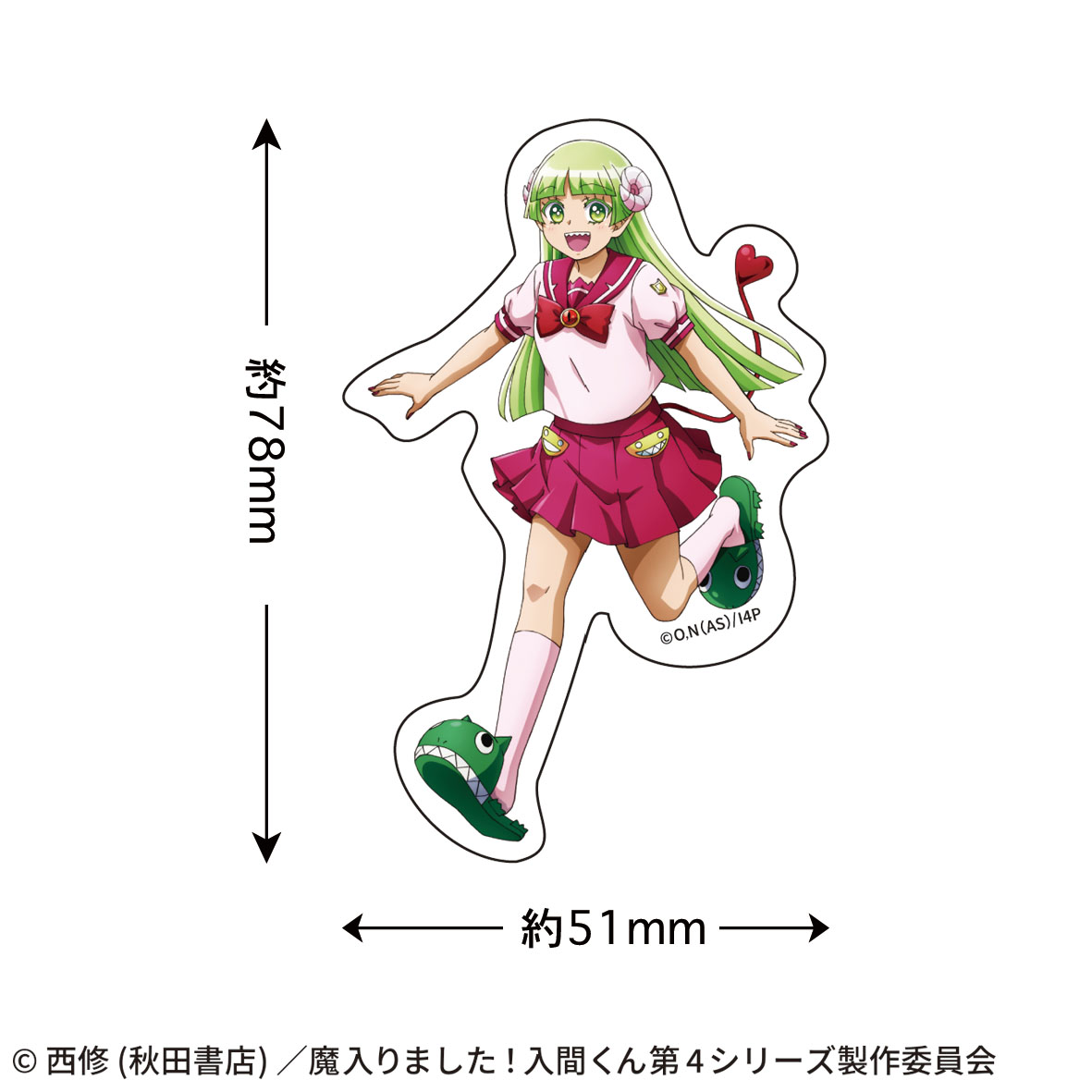 魔入りました！入間くん_ステッカー(ウァラク・クララ)