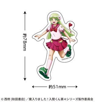 魔入りました!入間くん_アクリルフィギュアスタンド タロットカードVer