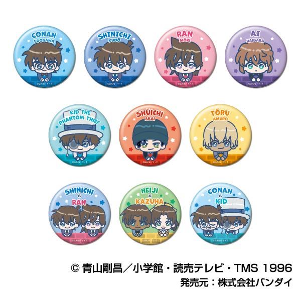 名探偵コナン_CANバッジ ぴっこりーず Vol.2【BOX／10個入り】 | 名