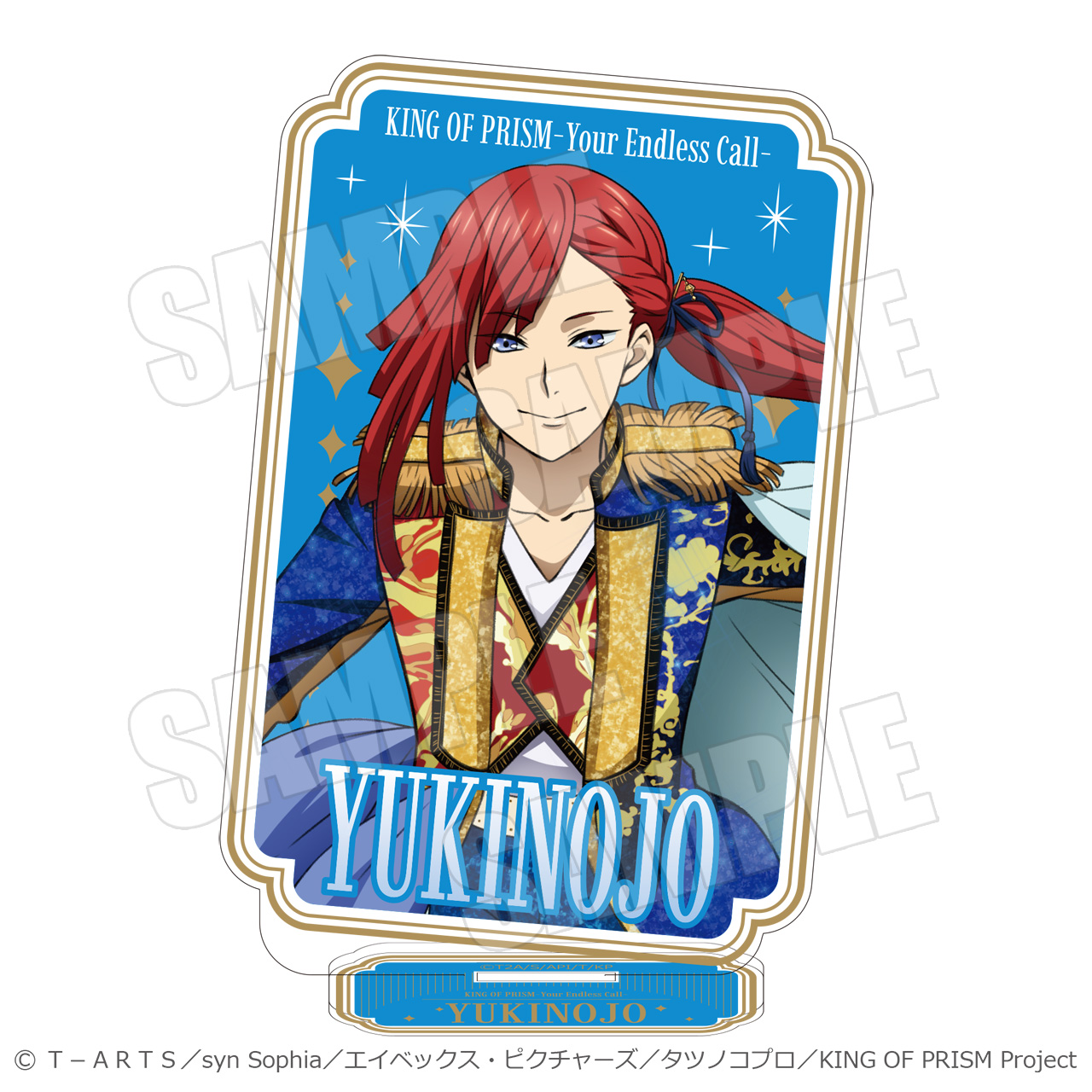 KING OF PRISM-Your Endless Call-みーんなきらめけ!プリズム☆ツアーズ_スクエアアクリルスタンド KING OF PRISM-Your Endless Call- ユキノジョウ
