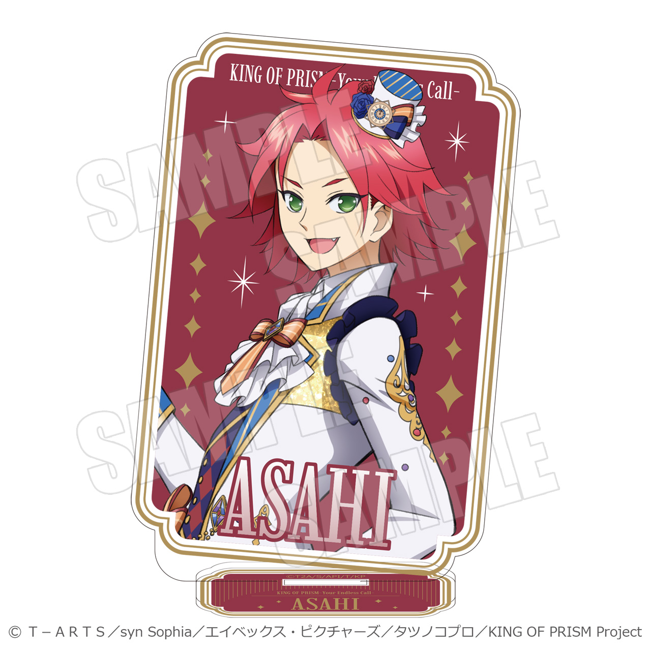 KING OF PRISM-Your Endless Call-みーんなきらめけ!プリズム☆ツアーズ_スクエアアクリルスタンド KING OF PRISM-Your Endless Call- アサヒ