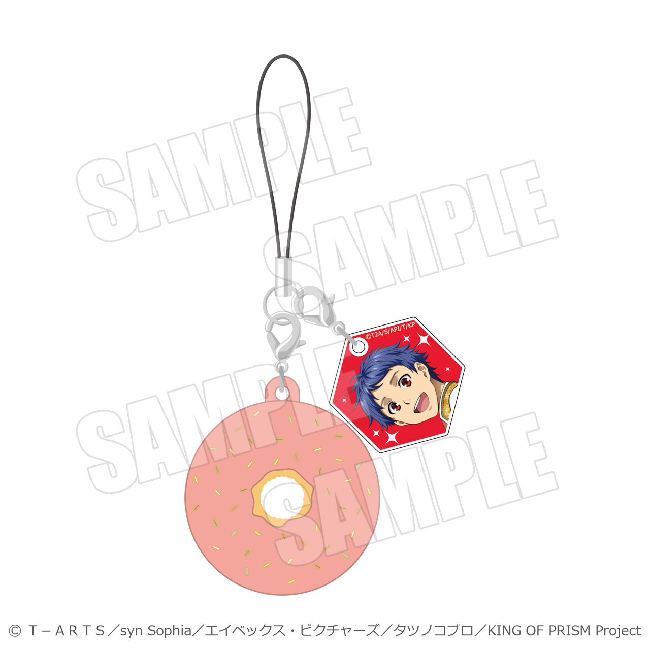 KING OF PRISM-Your Endless Call-みーんなきらめけ!プリズム☆ツアーズ_ドーナツチャーム KING OF PRISM-Your Endless Call- シン