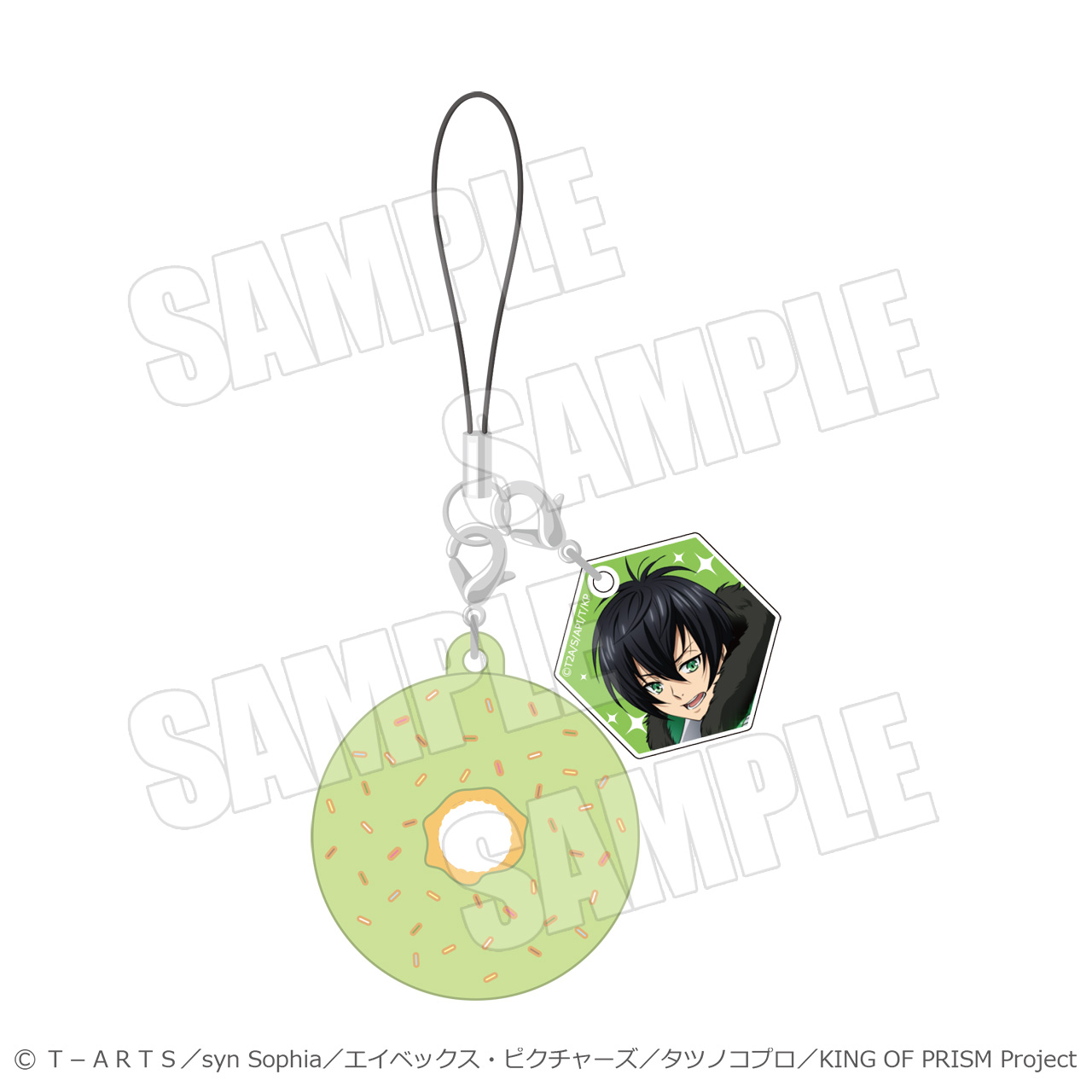 KING OF PRISM-Your Endless Call-みーんなきらめけ!プリズム☆ツアーズ_ドーナツチャーム KING OF PRISM-Your Endless Call- タイガ