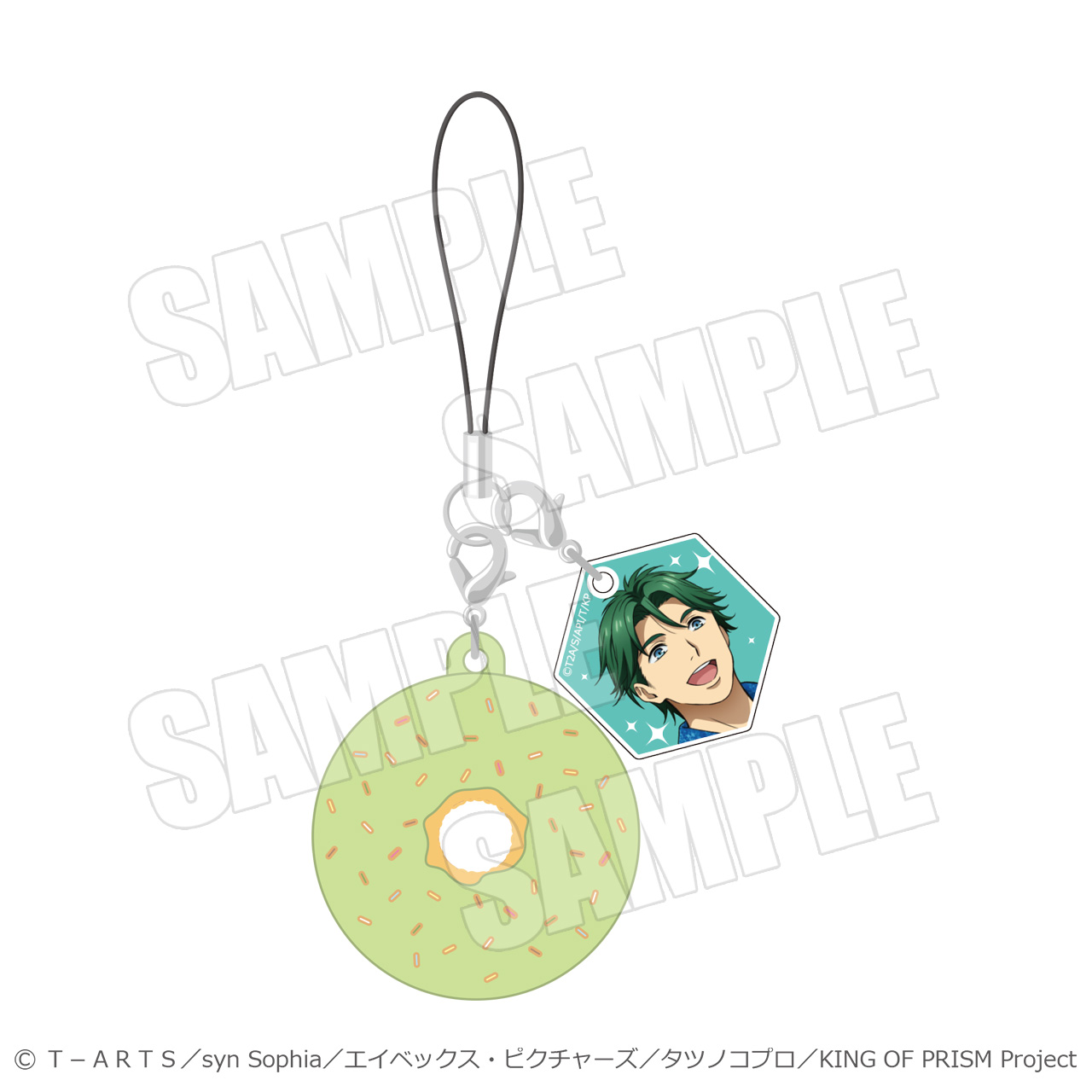 KING OF PRISM-Your Endless Call-みーんなきらめけ!プリズム☆ツアーズ_ドーナツチャーム KING OF PRISM-Your Endless Call- ミナト