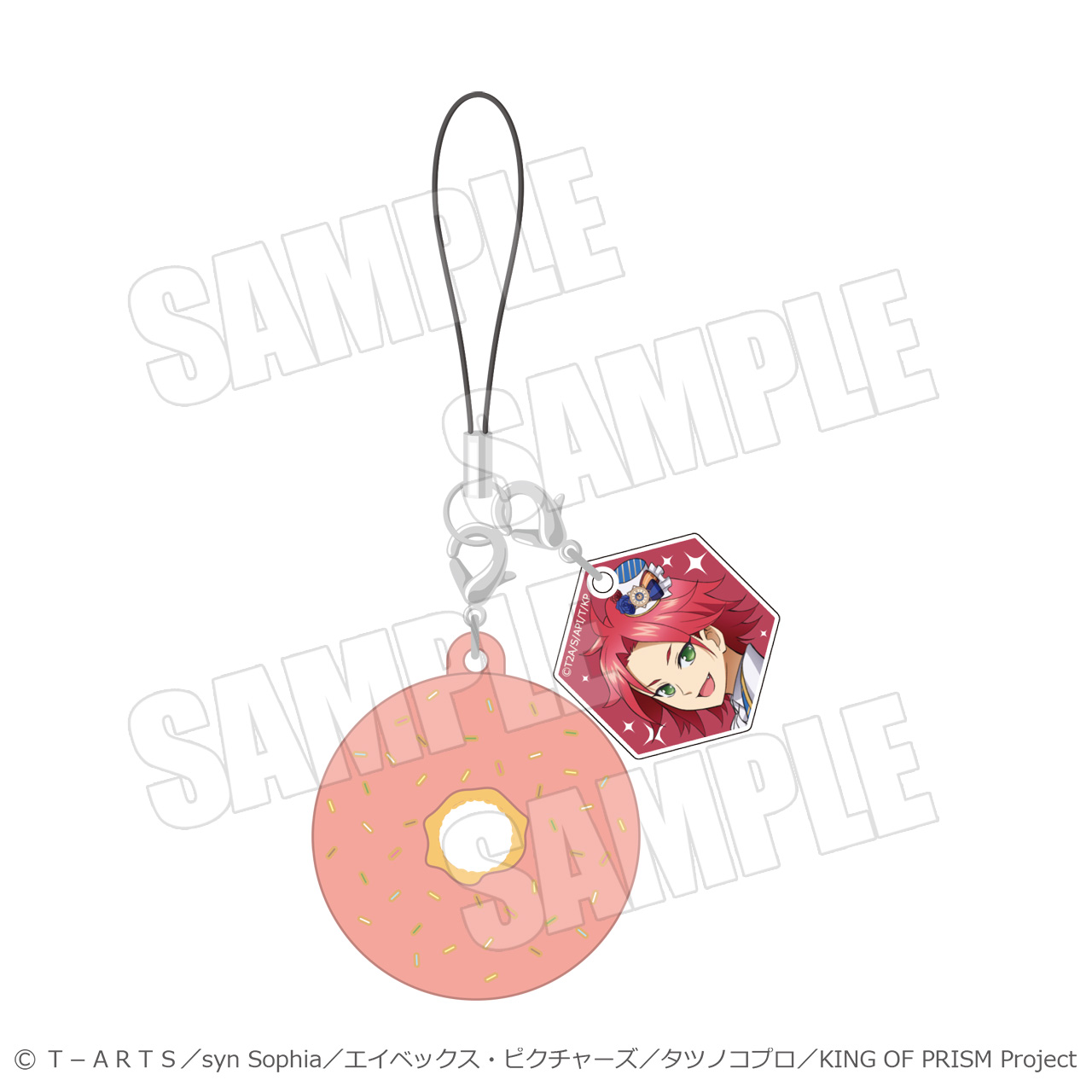 KING OF PRISM-Your Endless Call-みーんなきらめけ!プリズム☆ツアーズ_ドーナツチャーム KING OF PRISM-Your Endless Call- アサヒ