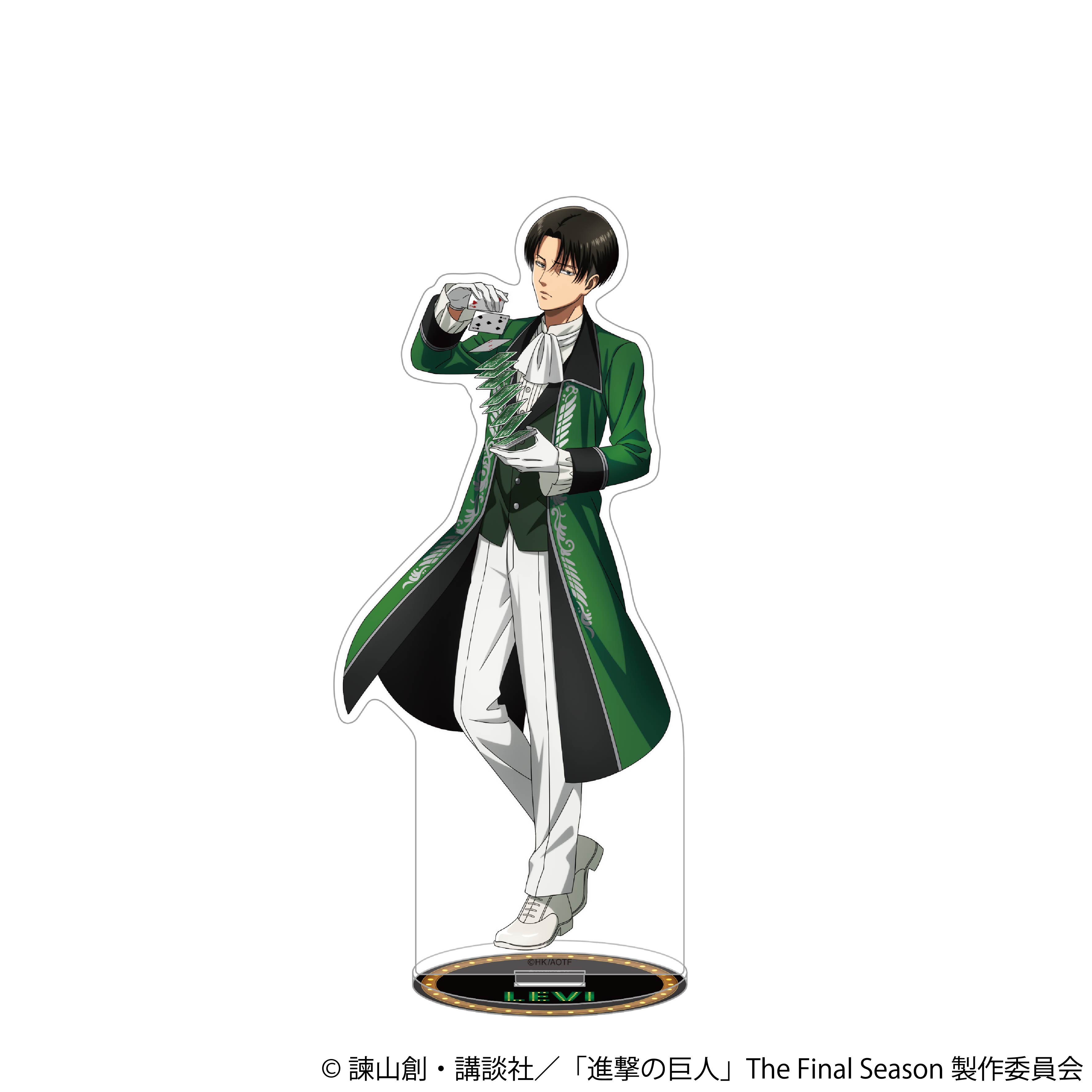 進撃の巨人_アクリルスタンド／リヴァイ　?マジシャン?