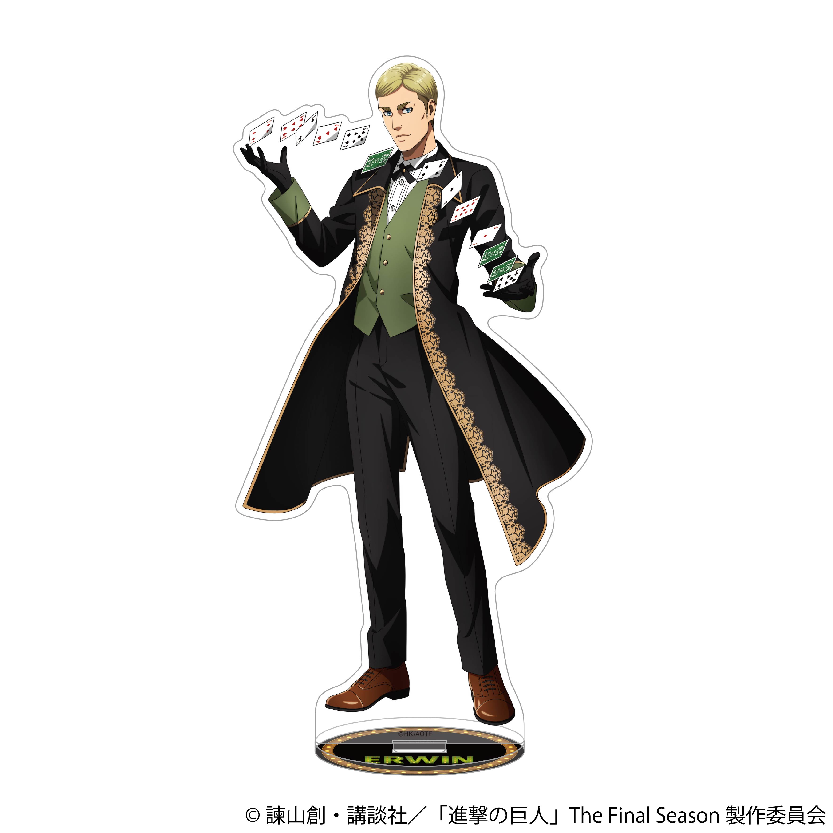 進撃の巨人_アクリルスタンド／エルヴィン ～マジシャン～ | 進撃の
