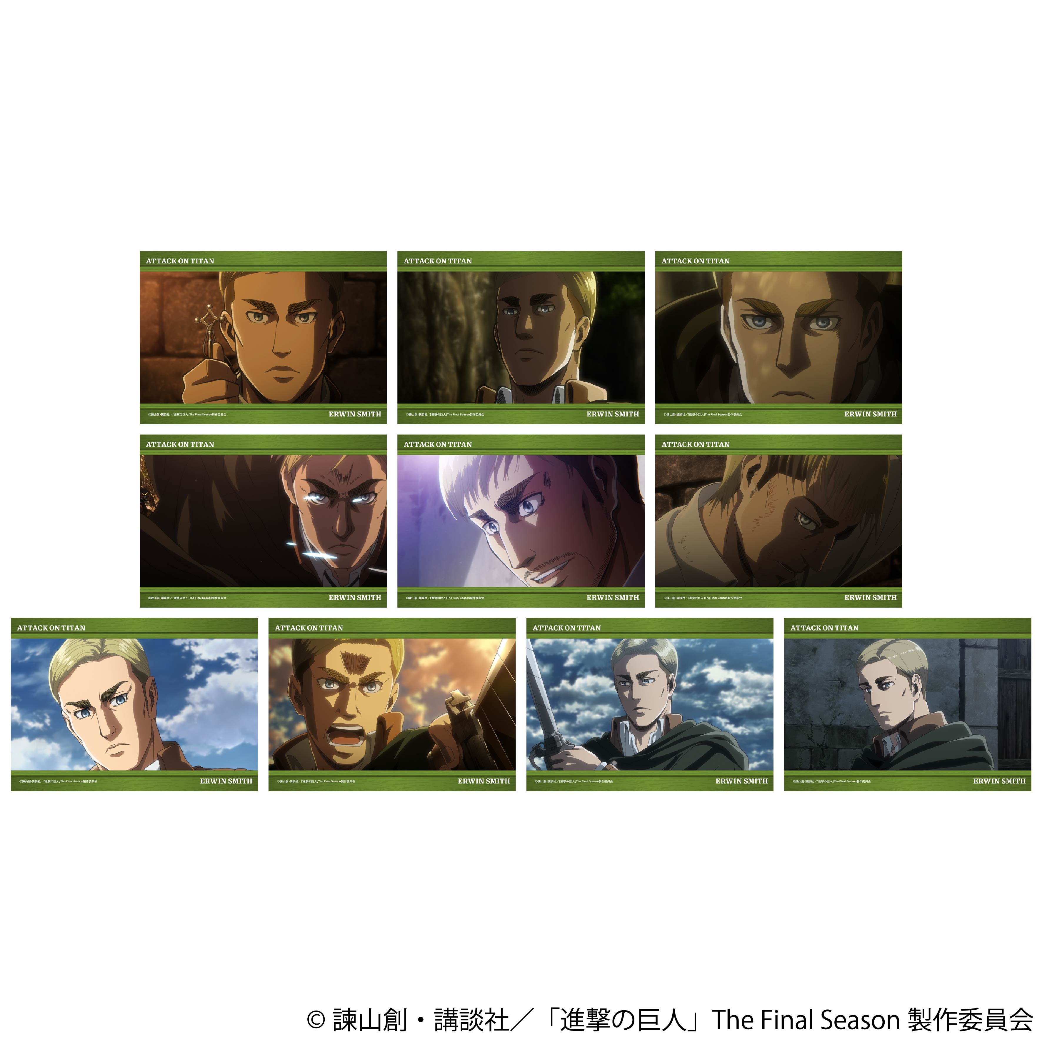 進撃の巨人_ブロマイドコレクション／エルヴィン　【BOX／5パック入り】