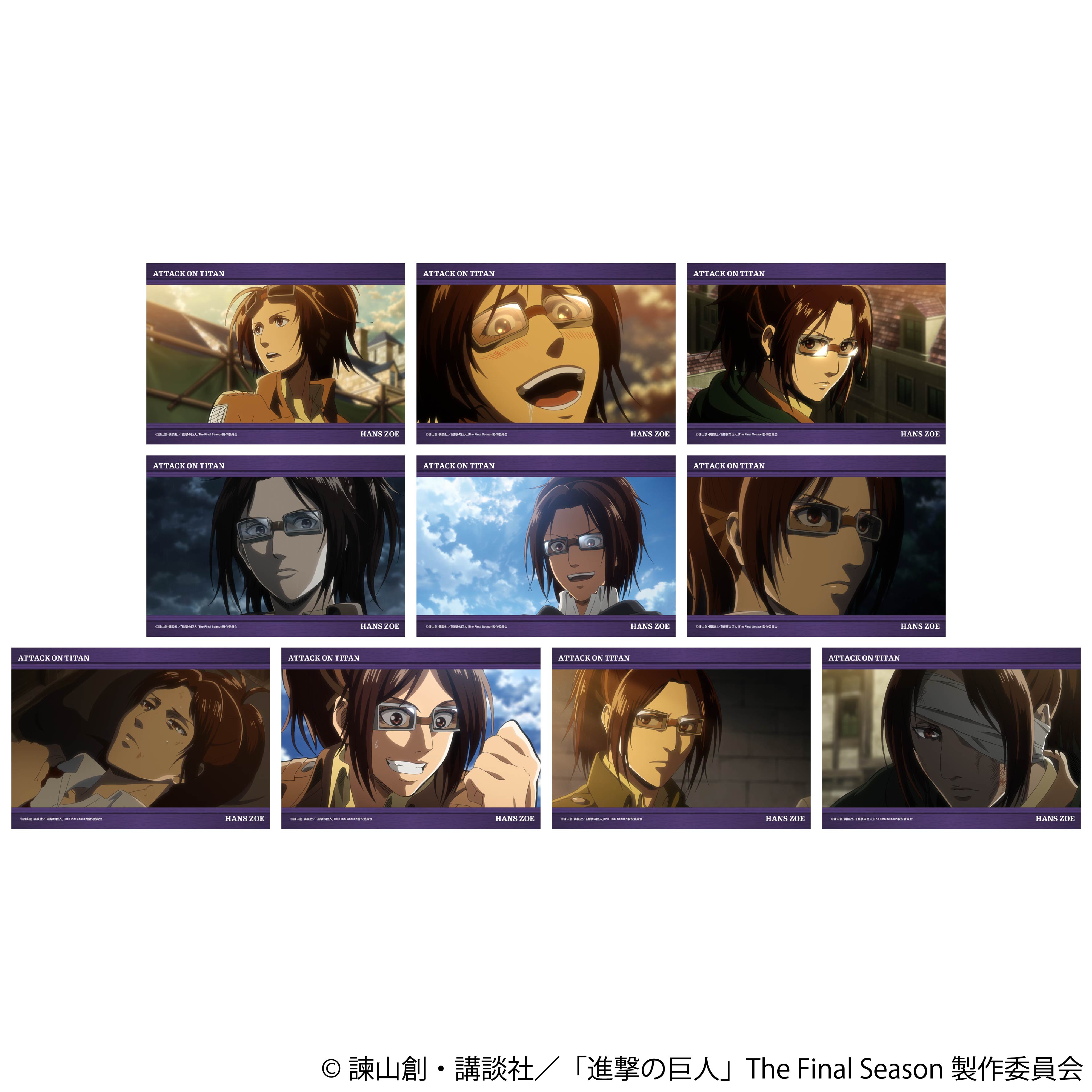 進撃の巨人_ブロマイドコレクション／ハンジ　【BOX／5パック入り】