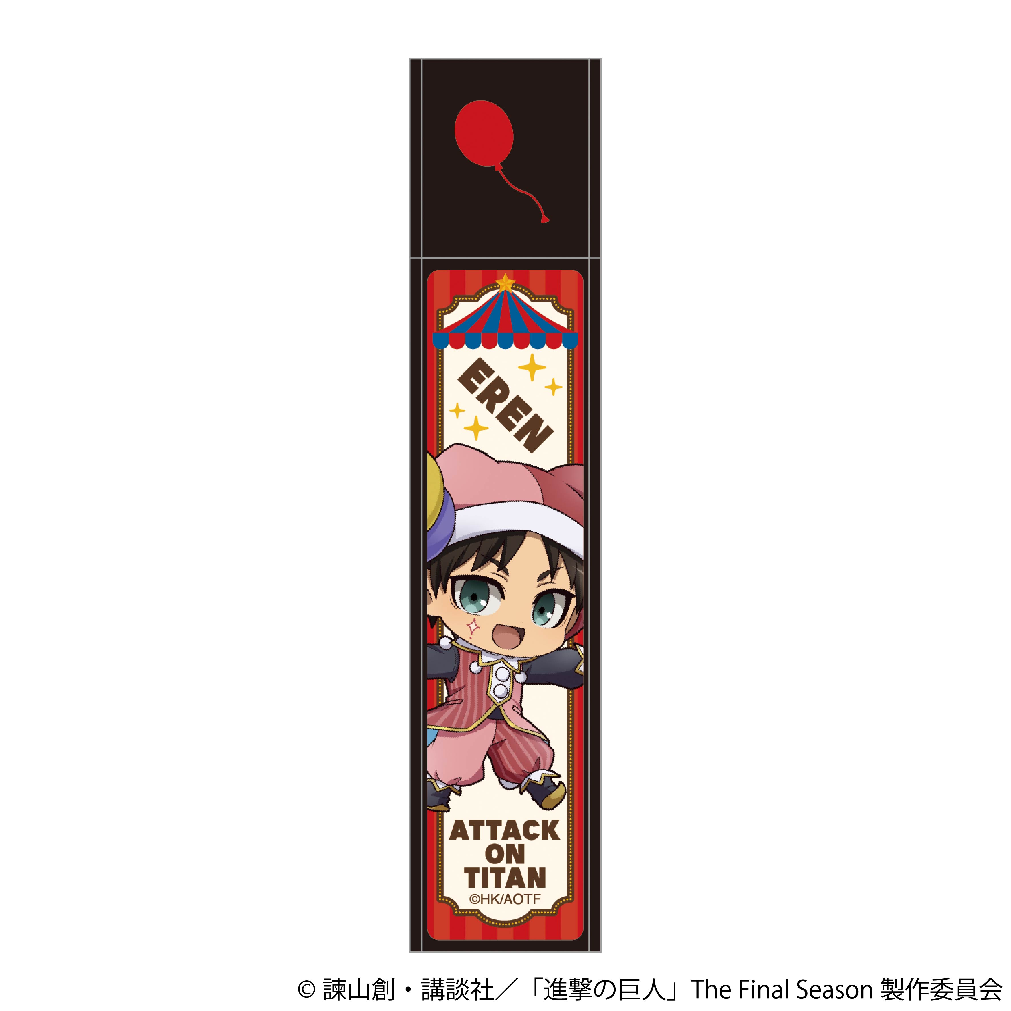 進撃の巨人_スティックミラー／エレン　ミニキャラ　ピエロ