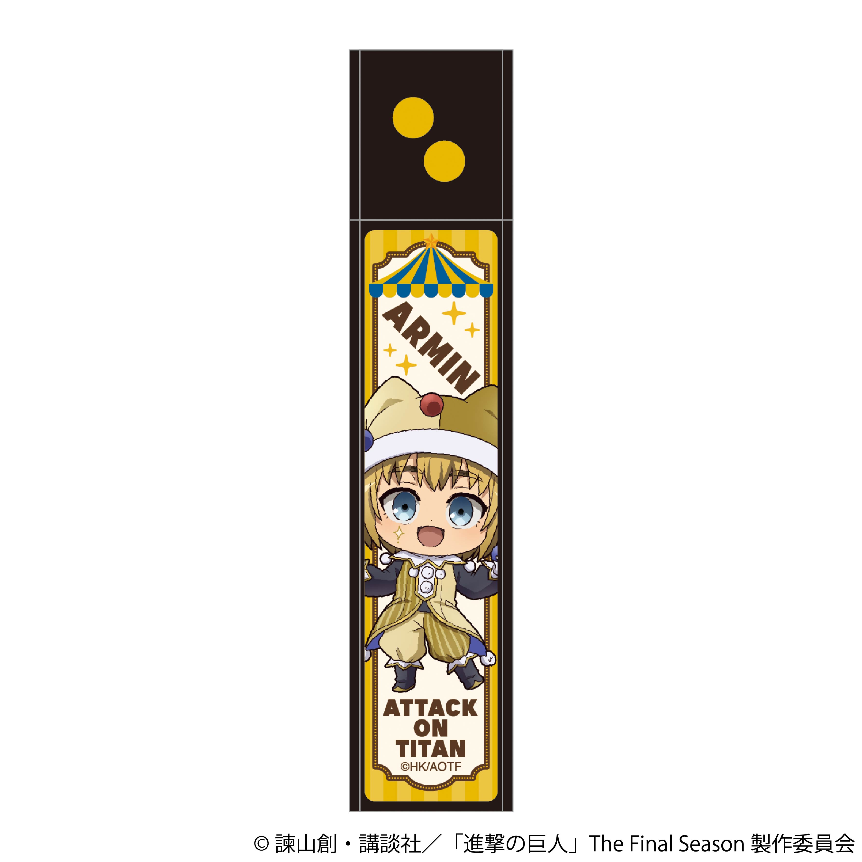 進撃の巨人_スティックミラー／アルミン　ミニキャラ　ピエロ