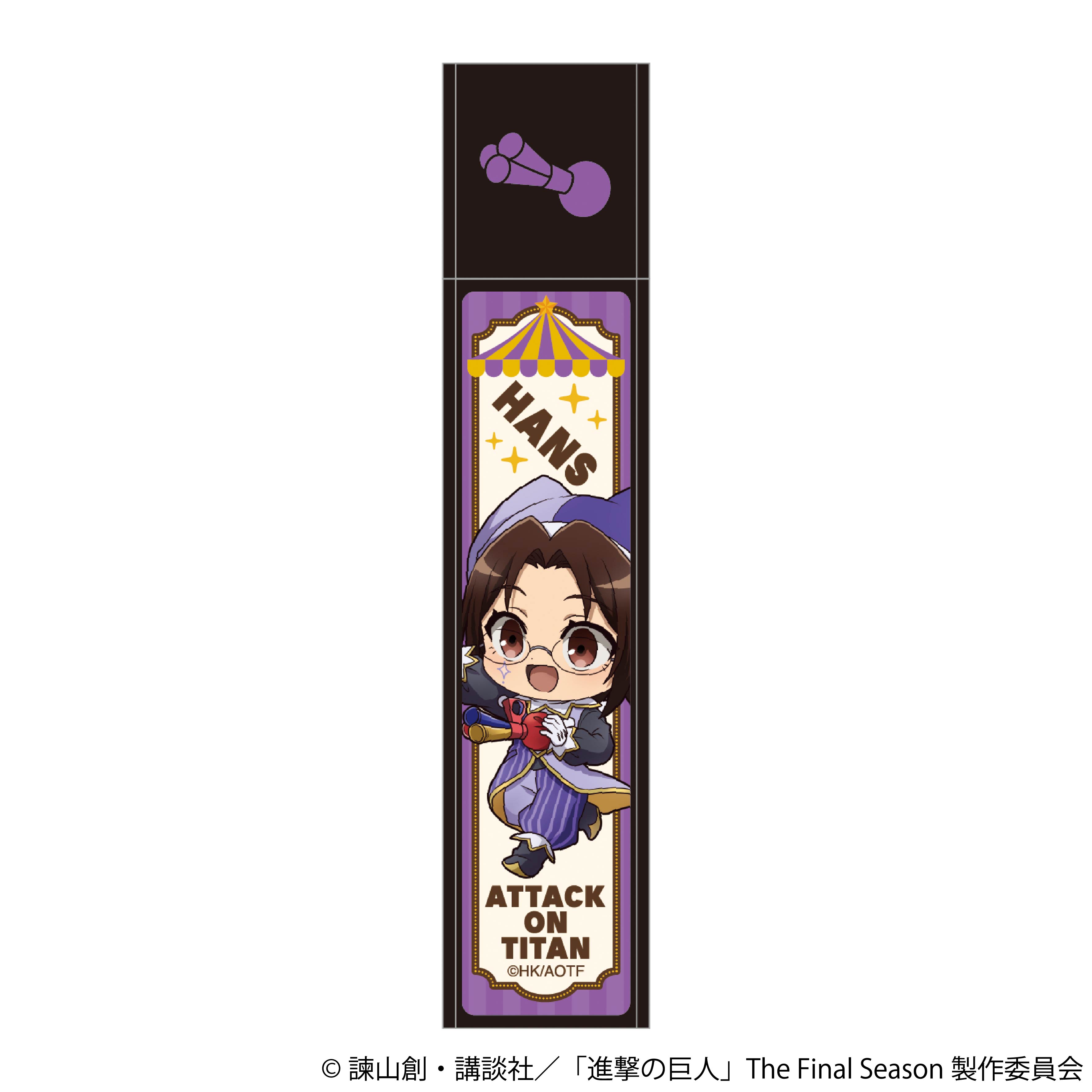 進撃の巨人_スティックミラー／ハンジ　ミニキャラ　ピエロ