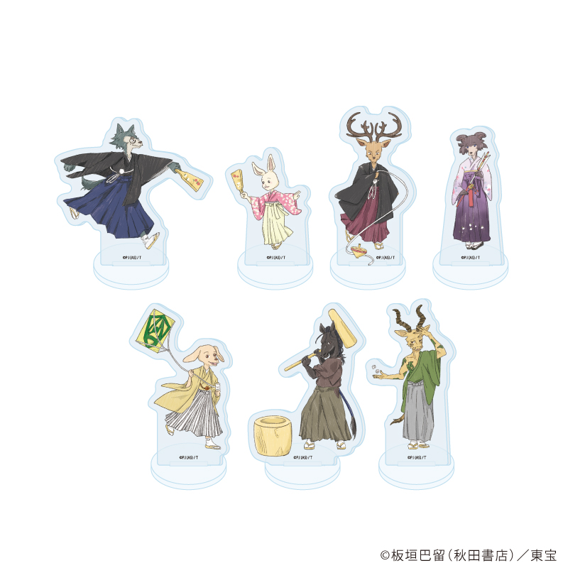 BEASTARS FINAL SEASON_アクリルぷちスタンド01/コンプリートセット(全7種)(グラフアート)【コンプリートセット／7個入り】