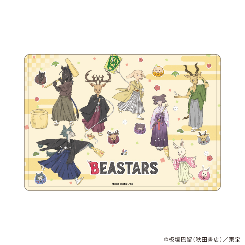 BEASTARS FINAL SEASON_キャラクリアケース01/集合デザイン(グラフアート)