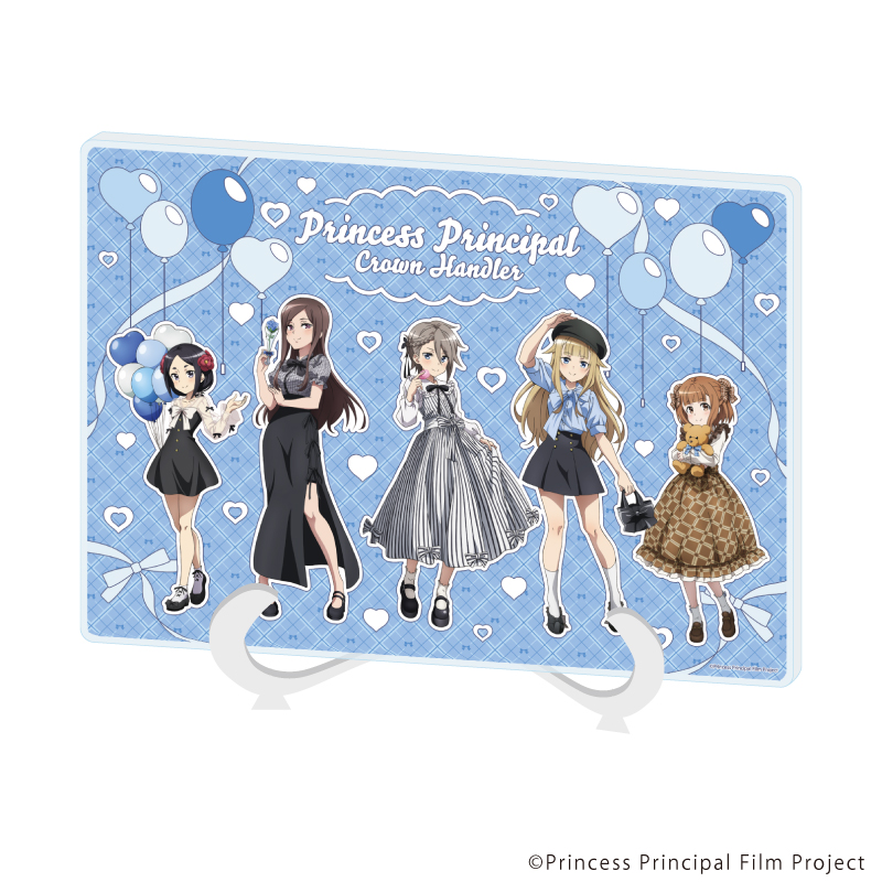劇場版第4章 プリンセス・プリンシパル Crown Handler_(A5サイズ)_アクリルアートボード02/集合デザイン(描き下ろしイラスト)
