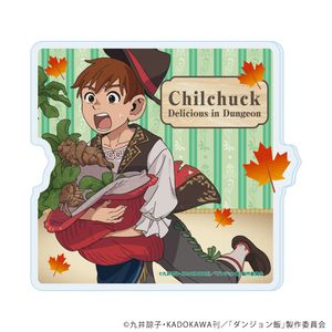 ダンジョン飯_アクリルコースター08/チルチャック 収穫祭ver.(描き下ろしイラスト)