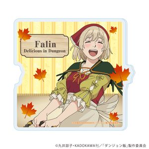 ダンジョン飯_アクリルコースター10/ファリン 収穫祭ver.(描き下ろしイラスト)
