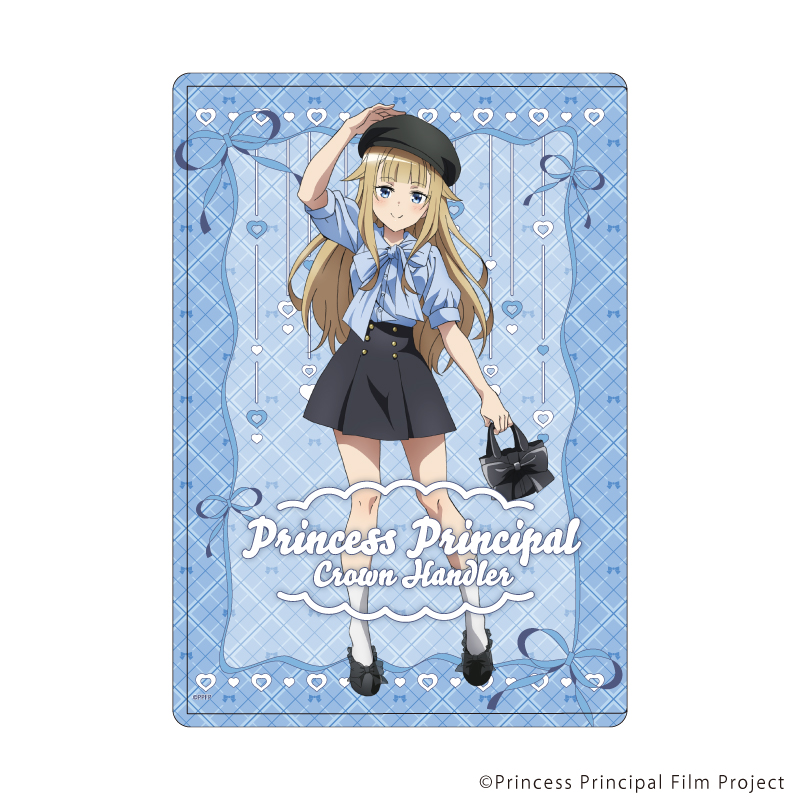 劇場版第4章 プリンセス・プリンシパル Crown Handler_キャラクリアケース02/プリンセス ホワイトデーver(描き下ろしイラスト)