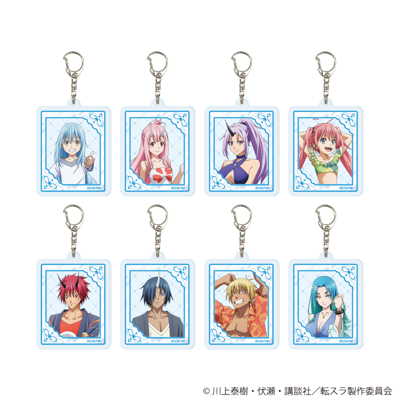劇場版 転生したらスライムだった件 蒼海の涙編_アクリルキーホルダー01/コンプリートセット(全8種)(公式イラスト)【コンプリートセット/8個入り】