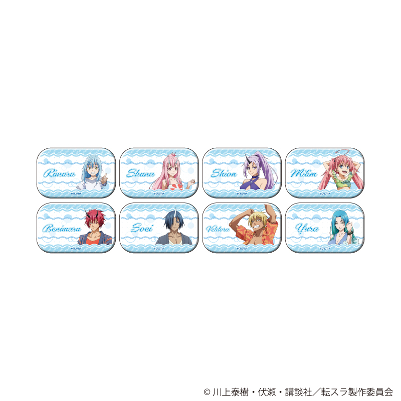 劇場版 転生したらスライムだった件 蒼海の涙編_スクエア缶バッジ01/コンプリートセット(全8種)(公式イラスト)【コンプリートセット/8個入り】