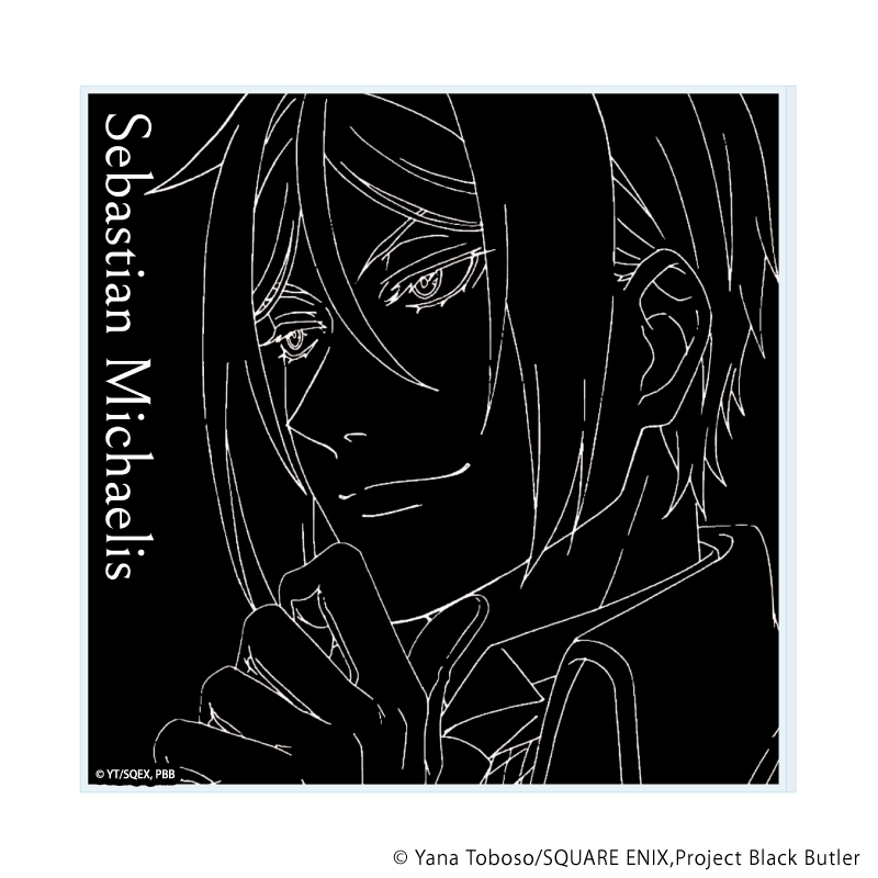 黒執事 -緑の魔女編-_アクリルコースター01/セバスチャン・ミカエリス(原画イラスト)