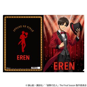 進撃の巨人_クリアファイル／エレン　～マジシャン～