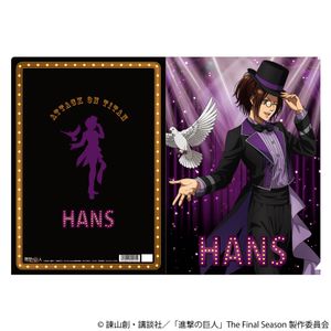 進撃の巨人_クリアファイル／ハンジ　～マジシャン～