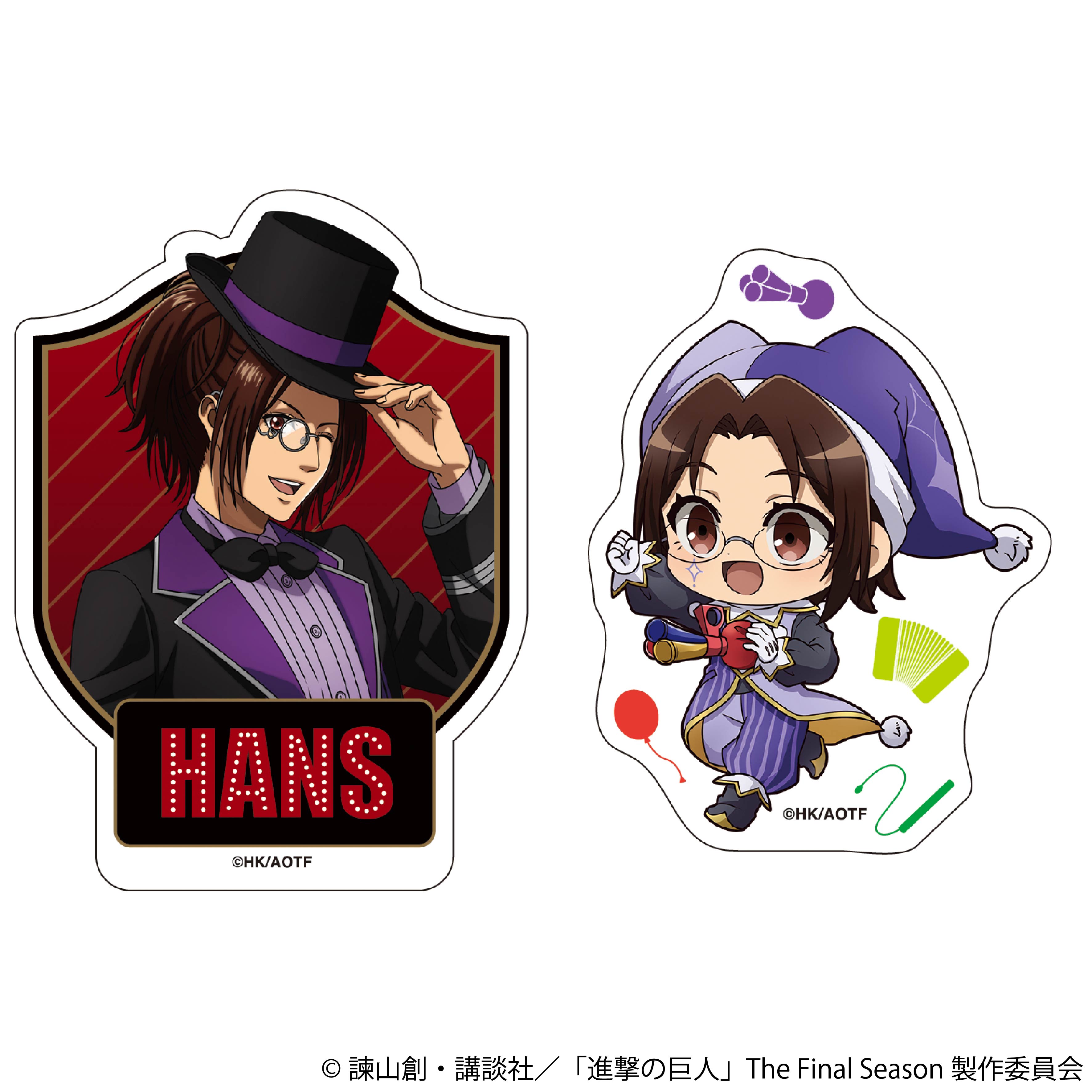 進撃の巨人_ステッカーセット／ハンジ