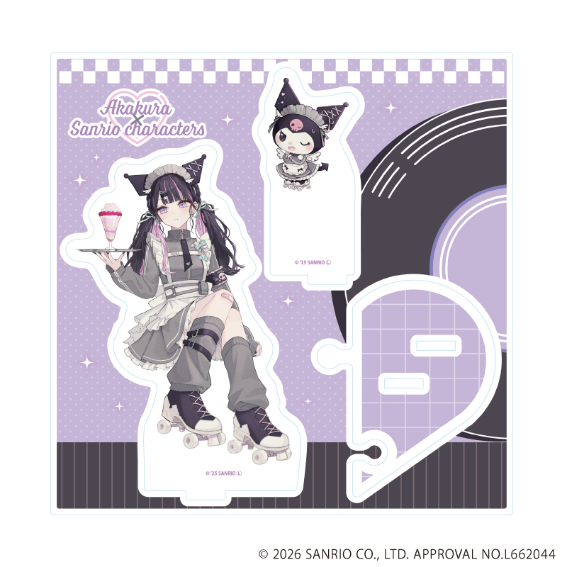 赤倉×サンリオキャラクターズ_アクリルスタンドプレート02/クロミ(コラボイラスト)