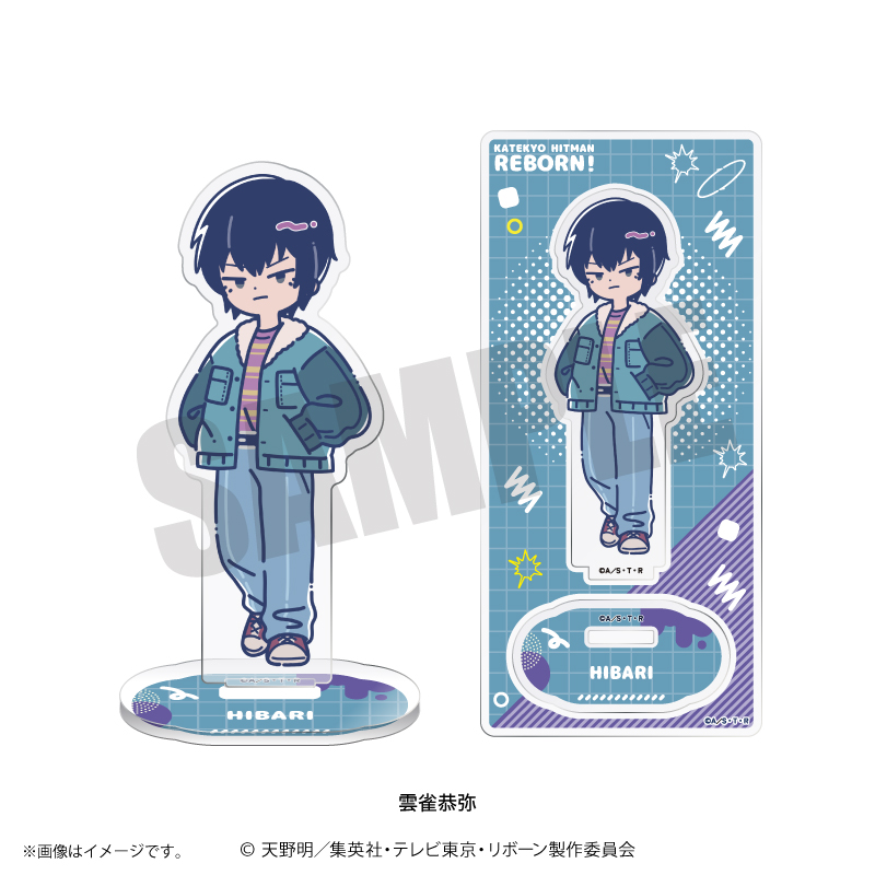 家庭教師ヒットマン REBORN!_れとぽぷ 第3弾 アクリルスタンド 雲雀恭弥