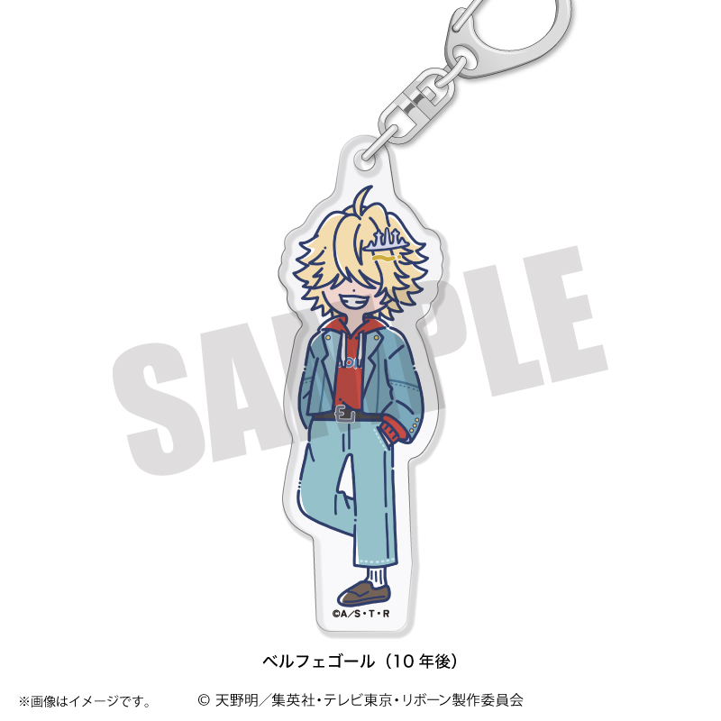 家庭教師ヒットマン REBORN!_れとぽぷ 第3弾 アクリルキーホルダー ベルフェゴール(10年後)