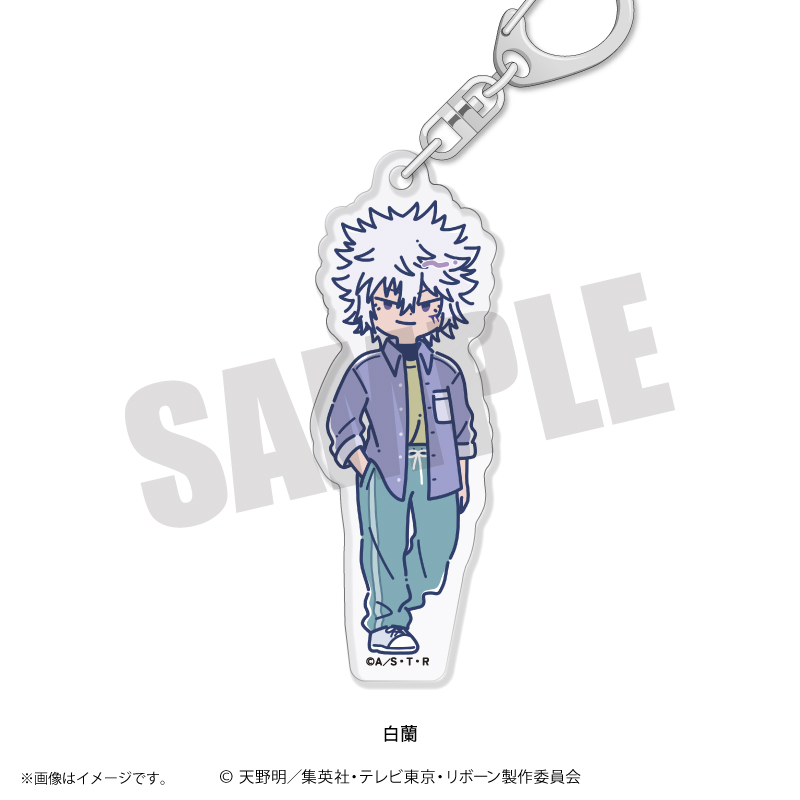 家庭教師ヒットマン REBORN!_れとぽぷ 第3弾 アクリルキーホルダー 白蘭
