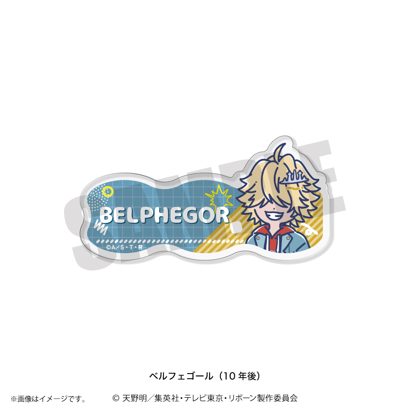 家庭教師ヒットマン REBORN!_れとぽぷ 第3弾 アクリルバッジ ベルフェゴール(10年後)
