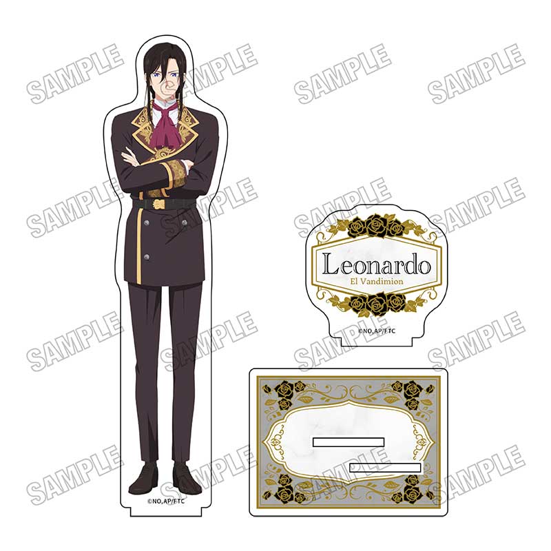 最後にひとつだけお願いしてもよろしいでしょうか_BIGアクリルスタンド?レオナルド