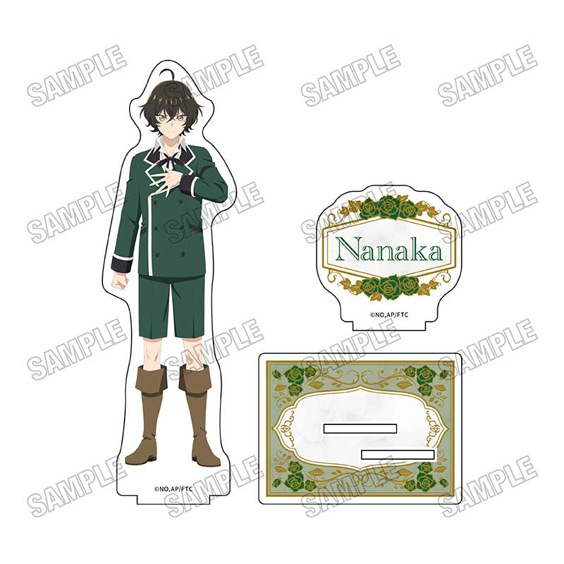 最後にひとつだけお願いしてもよろしいでしょうか_BIGアクリルスタンド④ナナカ