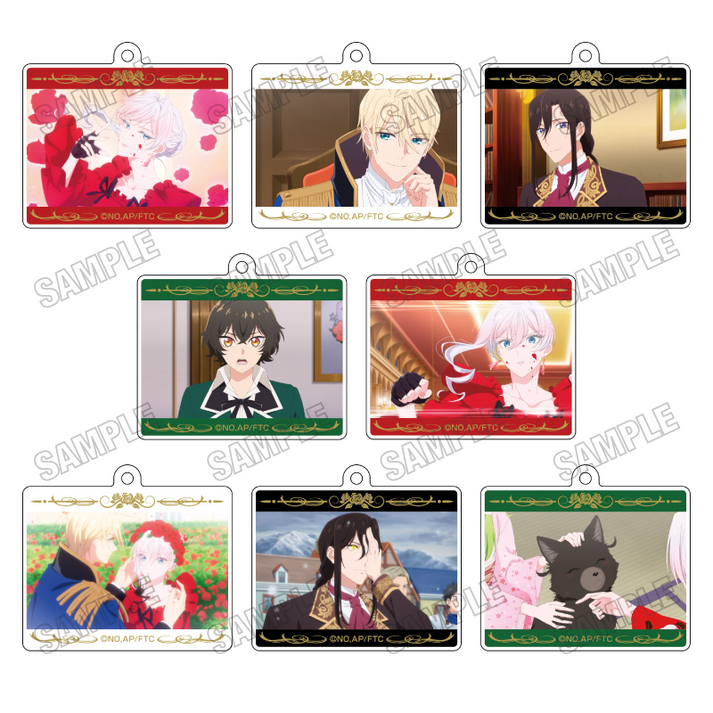 最後にひとつだけお願いしてもよろしいでしょうか_場面写アクリルキーホルダーコレクション　【コンプリートBOX／8個入り】