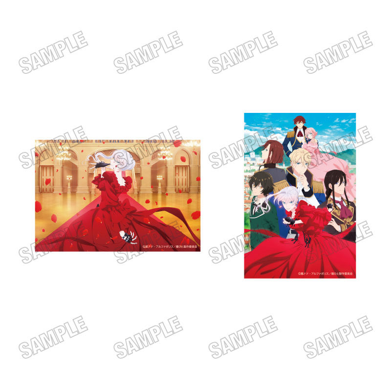 最後にひとつだけお願いしてもよろしいでしょうか_イラストカードセット