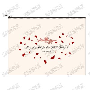 最後にひとつだけお願いしてもよろしいでしょうか_ポーチ