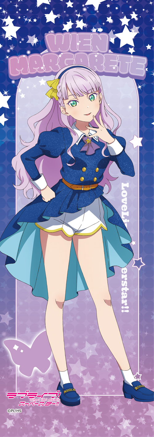 ラブライブ！スーパースター！！_ミニタペストリー ウィーン・マルガレーテ