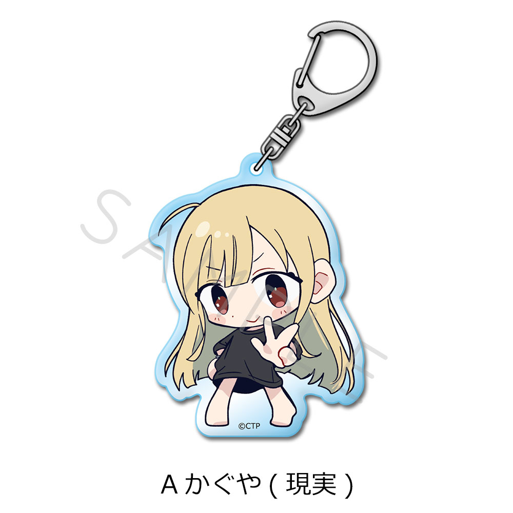 超かぐや姫!_アクリルキーホルダー | j-hobby Collection
